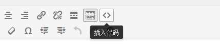 图片[2]-客创社 - 专注互联网轻资产创业及网络项目资源整合与分享WordPress代码高亮插件Pure-Highlightjs-客创社 - 专注互联网轻资产创业及网络项目资源整合与分享客创社-免费且强大的项目分享网站！