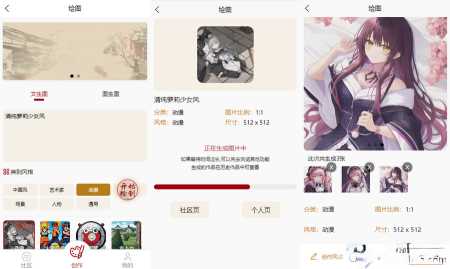 chatgpt基于Spring Boot架构，支持web，Android，IOS，等-客创社 - 专注互联网轻资产创业及网络项目资源整合与分享客创社-免费且强大的项目分享网站！