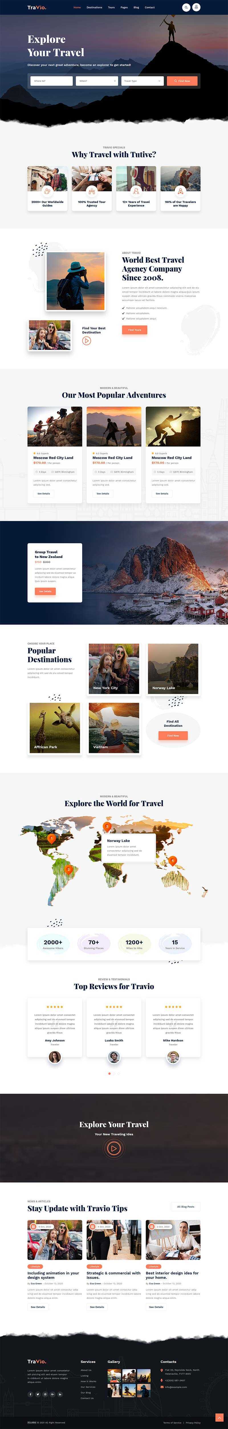 html5响应式旅游旅行社官网html模板-客创社 - 专注互联网轻资产创业及网络项目资源整合与分享客创社-免费且强大的项目分享网站！