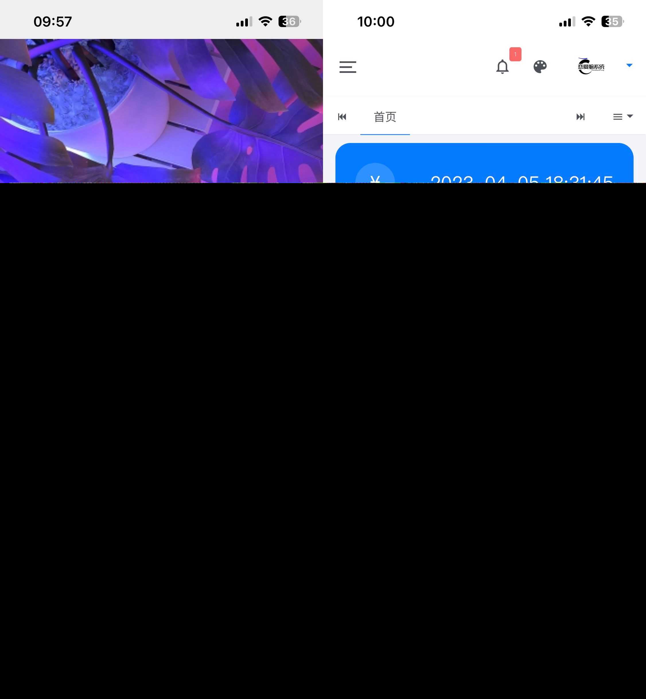 恋爱闹页端 恋爱脑CC页端测压-客创社 - 专注互联网轻资产创业及网络项目资源整合与分享客创社-免费且强大的项目分享网站！
