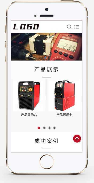 图片[2]-客创社 - 专注互联网轻资产创业及网络项目资源整合与分享响应式驱动芯片网站pbootcms模板/电气设备类网站源码下载-客创社 - 专注互联网轻资产创业及网络项目资源整合与分享客创社-免费且强大的项目分享网站！