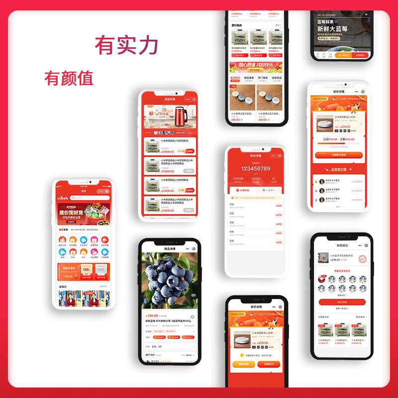 图片[2]-客创社 - 专注互联网轻资产创业及网络项目资源整合与分享【开源免费商用】CRMEB开源商城系统Java版 新零售社交电商系统/支持微信公众号、小程序、移动端-客创社 - 专注互联网轻资产创业及网络项目资源整合与分享客创社-免费且强大的项目分享网站！