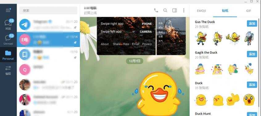 多功能tg电报群管机器人教程+开源代码-客创社 - 专注互联网轻资产创业及网络项目资源整合与分享客创社-免费且强大的项目分享网站！