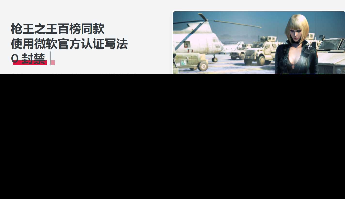 某AI辅助官网html源码分享-客创社 - 专注互联网轻资产创业及网络项目资源整合与分享客创社-免费且强大的项目分享网站！