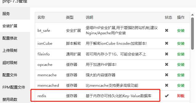 Typecho博客主题Joe素颜执念修改版-客创社 - 专注互联网轻资产创业及网络项目资源整合与分享客创社-免费且强大的项目分享网站！