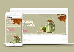 甜品奶茶店网站源码模板下载-客创社 - 专注互联网轻资产创业及网络项目资源整合与分享客创社-免费且强大的项目分享网站！