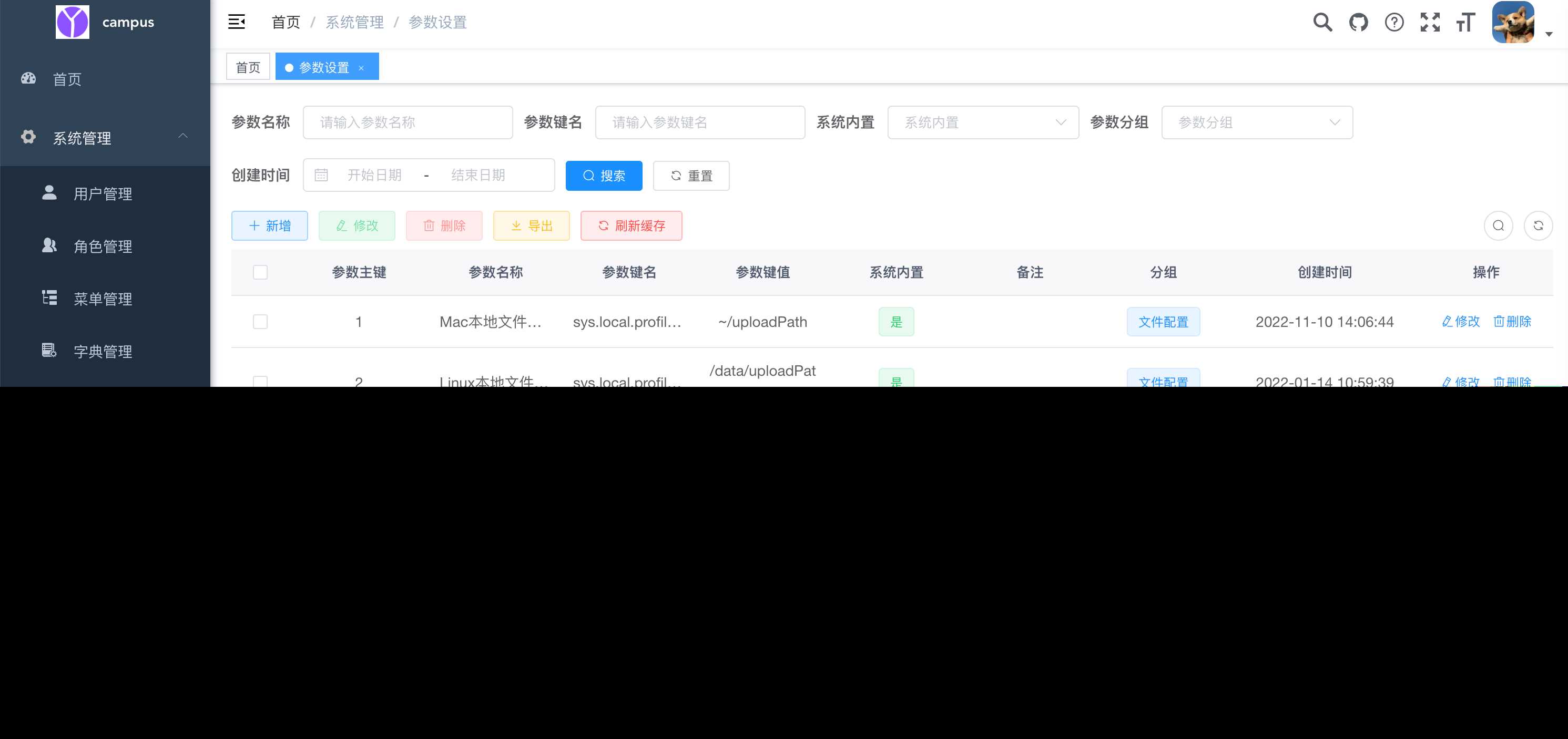 图片[8]-客创社 - 专注互联网轻资产创业及网络项目资源整合与分享springboot简单的后台管理系统 快速开发毕设 案例表白墙仿微博UI布局-客创社 - 专注互联网轻资产创业及网络项目资源整合与分享客创社-免费且强大的项目分享网站！