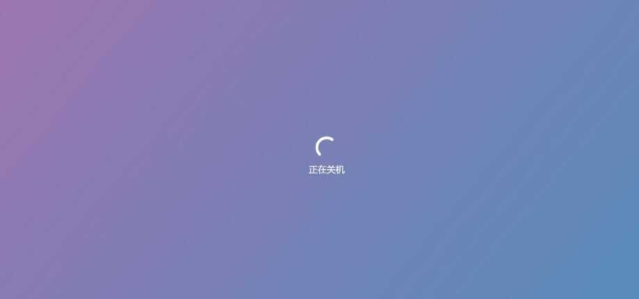 图片[9]-客创社 - 专注互联网轻资产创业及网络项目资源整合与分享巨硬的模拟版Windows12系统v7.3.4 html源码-客创社 - 专注互联网轻资产创业及网络项目资源整合与分享客创社-免费且强大的项目分享网站！