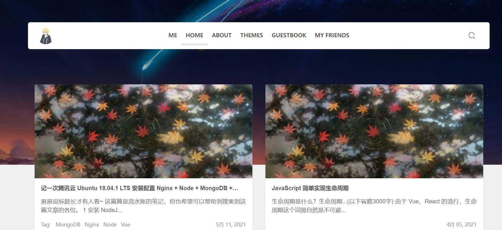 wordpress瀑布流文章主题Clien-客创社 - 专注互联网轻资产创业及网络项目资源整合与分享客创社-免费且强大的项目分享网站！