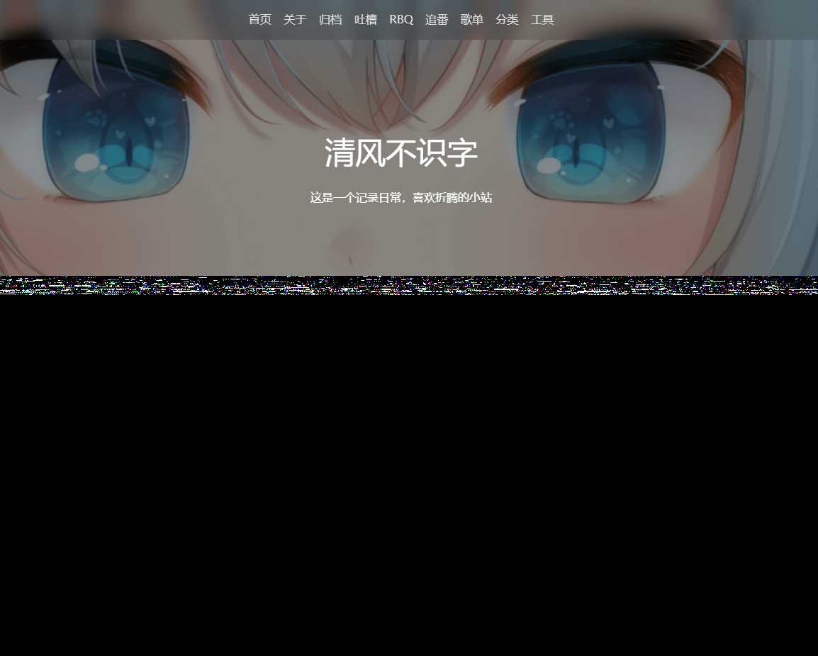 Typecho VOID博客主题v3.5.1免费下载-客创社 - 专注互联网轻资产创业及网络项目资源整合与分享客创社-免费且强大的项目分享网站！