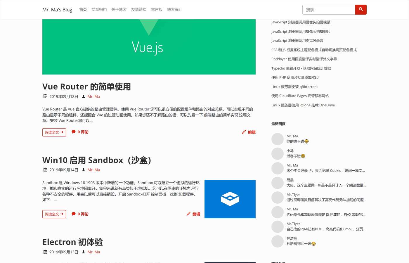 图片[4]-客创社 - 专注互联网轻资产创业及网络项目资源整合与分享一个简洁功能强大的Facile博客Typecho主题-客创社 - 专注互联网轻资产创业及网络项目资源整合与分享客创社-免费且强大的项目分享网站！