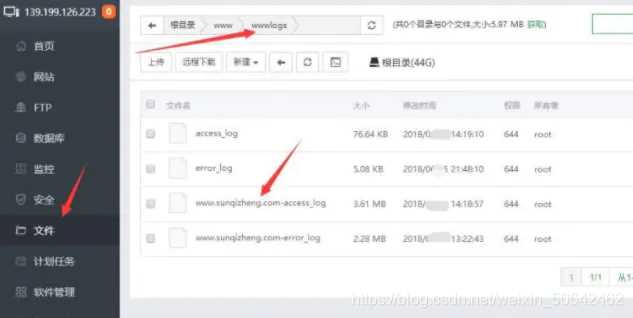 图片[2]-客创社 - 专注互联网轻资产创业及网络项目资源整合与分享蜘蛛日志在线分析工具源码-客创社 - 专注互联网轻资产创业及网络项目资源整合与分享客创社-免费且强大的项目分享网站！