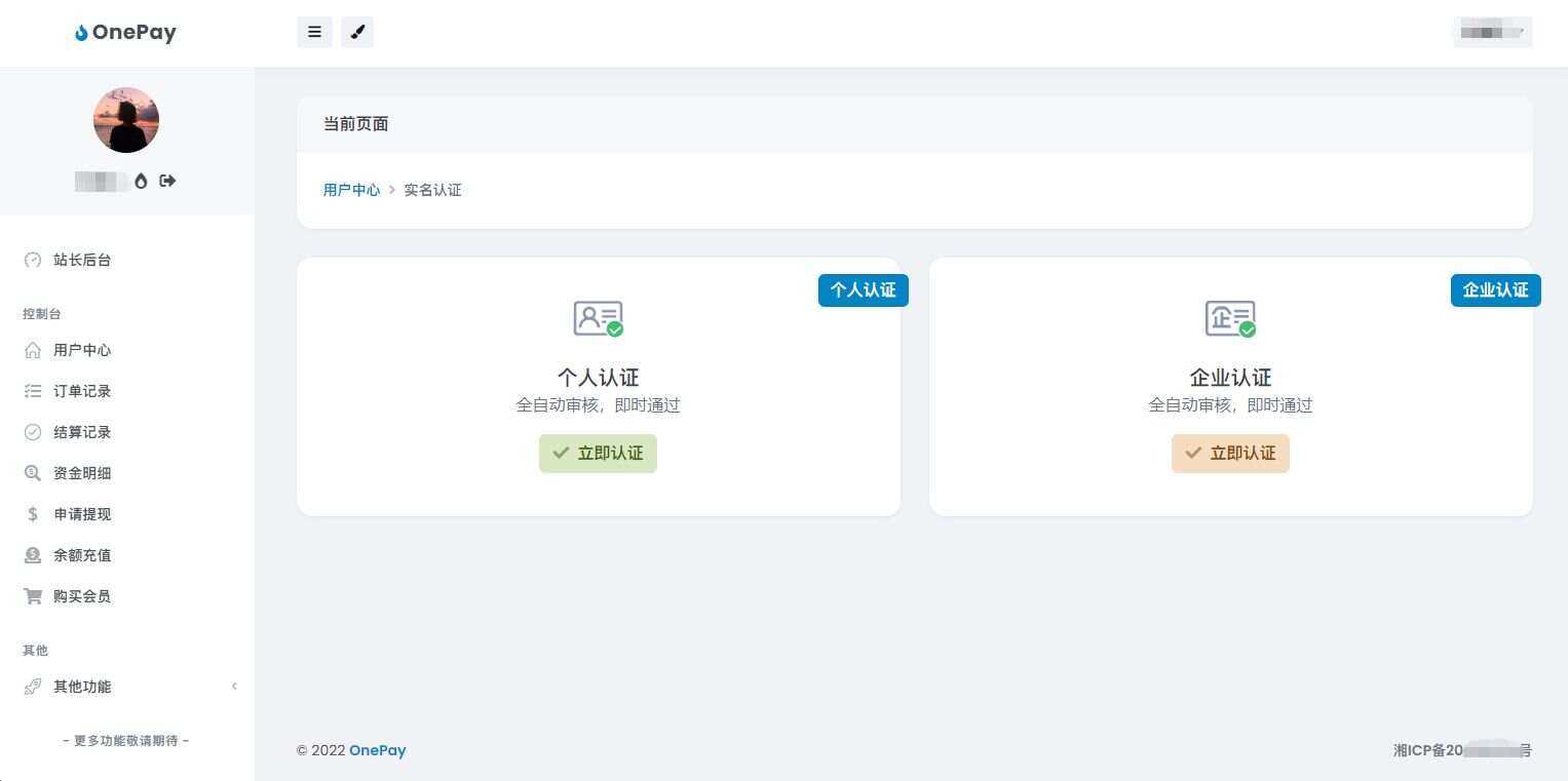 图片[3]-客创社 - 专注互联网轻资产创业及网络项目资源整合与分享oneThemeV1.0免费易支付模板-客创社 - 专注互联网轻资产创业及网络项目资源整合与分享客创社-免费且强大的项目分享网站！