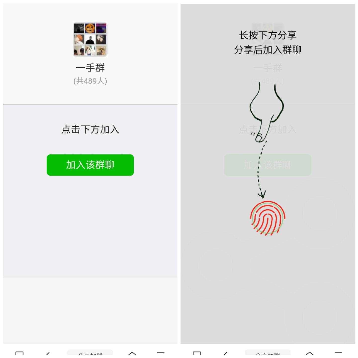 html分享裂变源码-客创社 - 专注互联网轻资产创业及网络项目资源整合与分享客创社-免费且强大的项目分享网站！