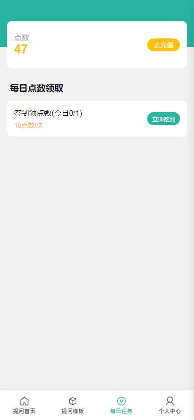 图片[5]-客创社 - 专注互联网轻资产创业及网络项目资源整合与分享ChatGPT公众号版破解授权 扩展 支持AI绘画 一键安装-客创社 - 专注互联网轻资产创业及网络项目资源整合与分享客创社-免费且强大的项目分享网站！