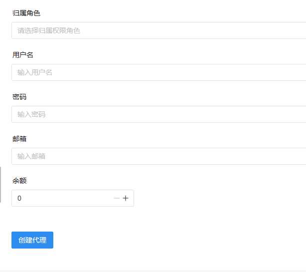 图片[3]-客创社 - 专注互联网轻资产创业及网络项目资源整合与分享祁启云免费验证系统V1.11版本更新公告 附易语言对接例子-客创社 - 专注互联网轻资产创业及网络项目资源整合与分享客创社-免费且强大的项目分享网站！