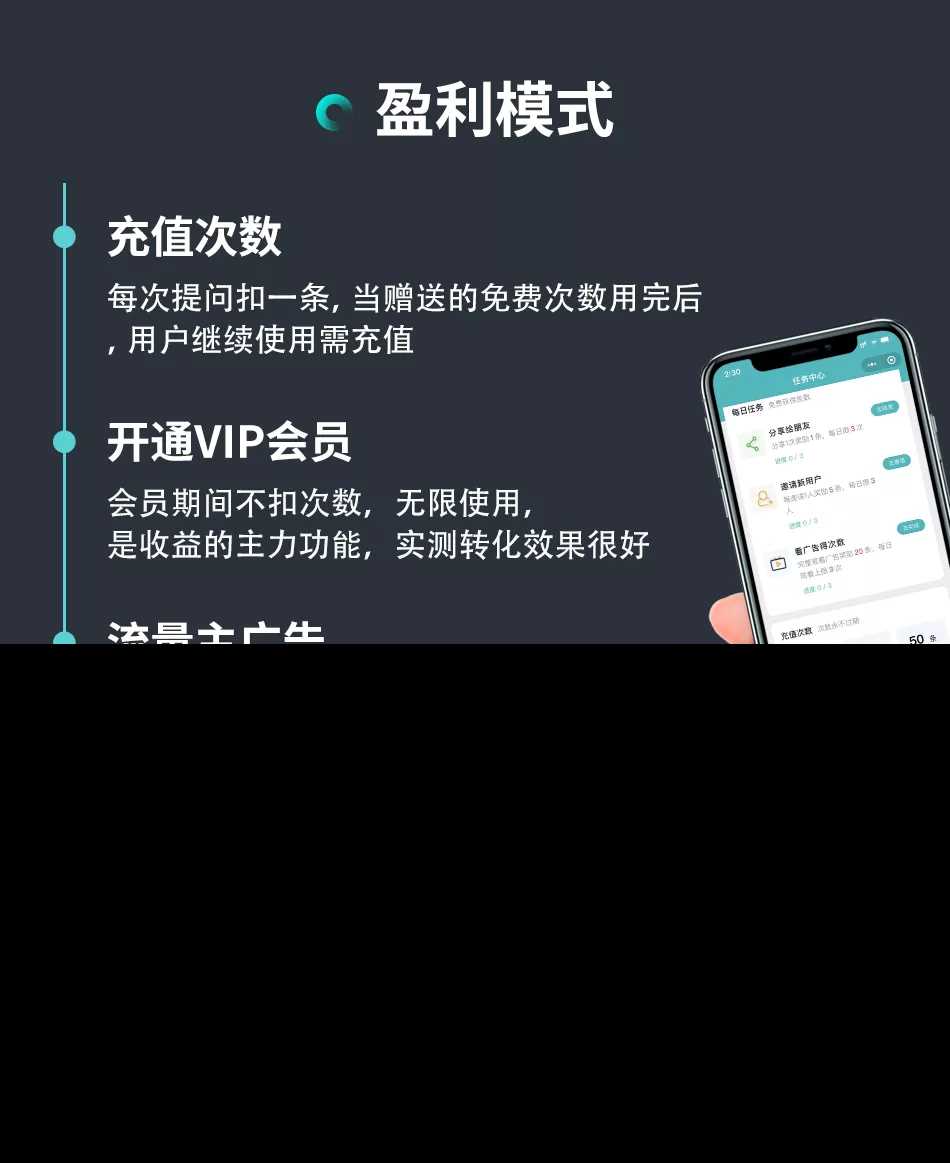 图片[5]-客创社 - 专注互联网轻资产创业及网络项目资源整合与分享小狐狸ai创作系统1.8.3独立免授权版本-客创社 - 专注互联网轻资产创业及网络项目资源整合与分享客创社-免费且强大的项目分享网站！