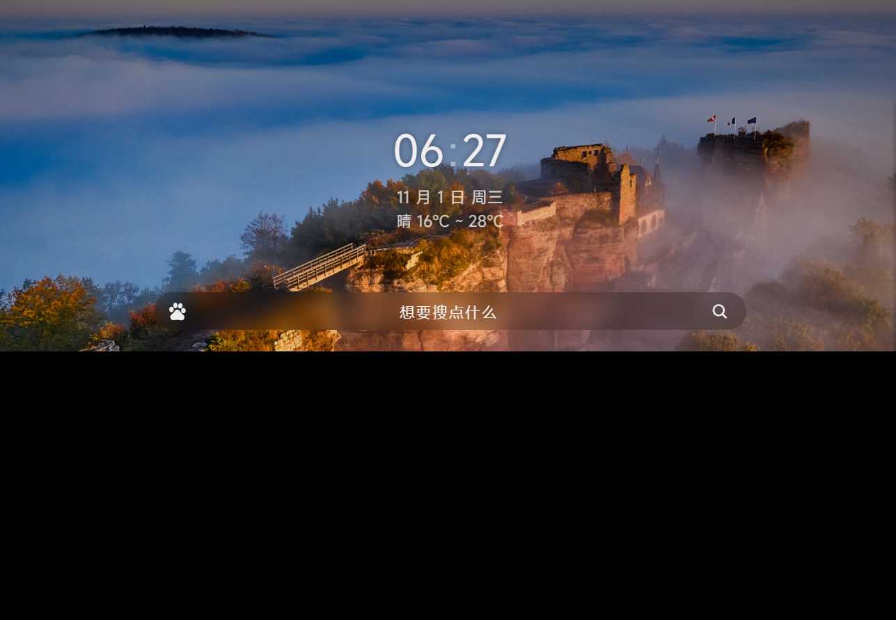 个人简洁非常好看的导航页源码-客创社 - 专注互联网轻资产创业及网络项目资源整合与分享客创社-免费且强大的项目分享网站！
