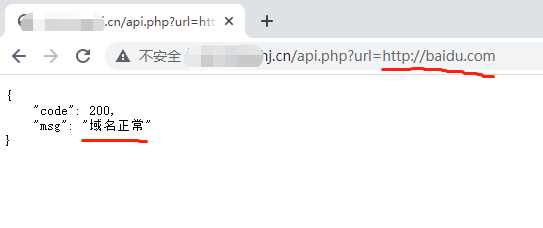 检测域名是否被微信封杀php文件-客创社 - 专注互联网轻资产创业及网络项目资源整合与分享客创社-免费且强大的项目分享网站！