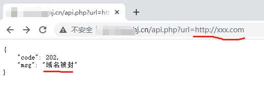 图片[2]-客创社 - 专注互联网轻资产创业及网络项目资源整合与分享检测域名是否被微信封杀php文件-客创社 - 专注互联网轻资产创业及网络项目资源整合与分享客创社-免费且强大的项目分享网站！