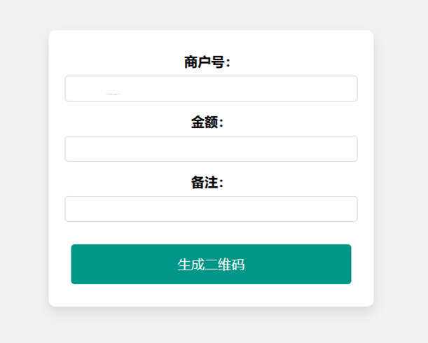 在线免费生成支付宝自定义支付二维码HTML源码-客创社 - 专注互联网轻资产创业及网络项目资源整合与分享客创社-免费且强大的项目分享网站！