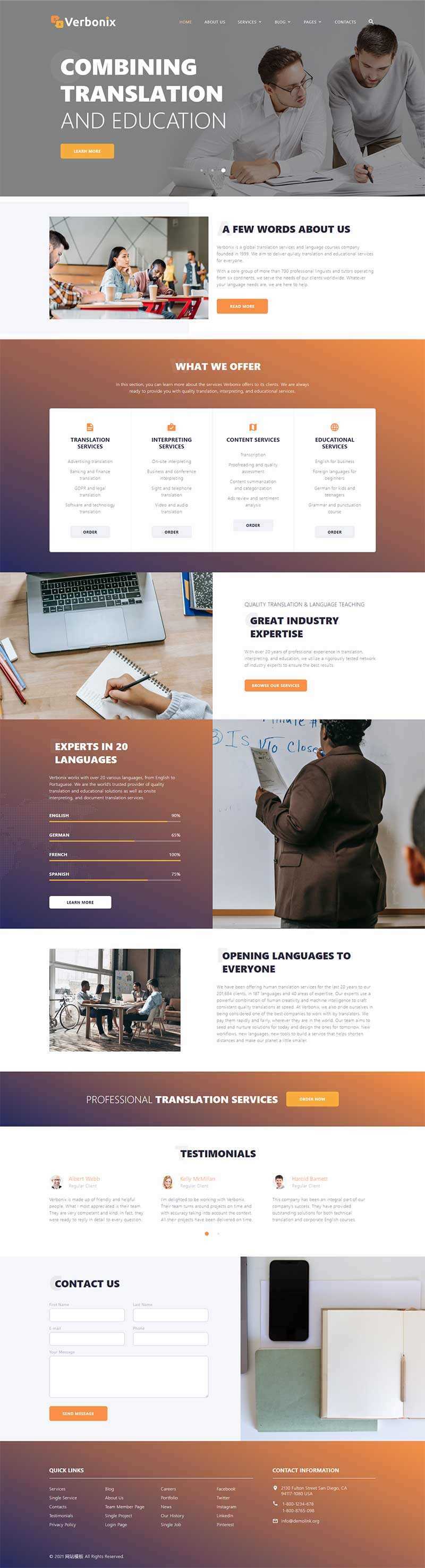 bootstrap4翻译机构服务公司网站html模板-客创社 - 专注互联网轻资产创业及网络项目资源整合与分享客创社-免费且强大的项目分享网站！