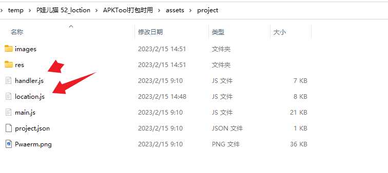图片[7]-客创社 - 专注互联网轻资产创业及网络项目资源整合与分享手机GPS轨迹和驻留时间远程查看软件源码-客创社 - 专注互联网轻资产创业及网络项目资源整合与分享客创社-免费且强大的项目分享网站！