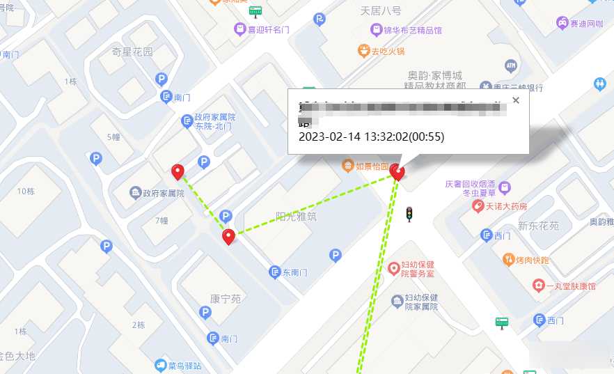 手机GPS轨迹和驻留时间远程查看软件源码-客创社 - 专注互联网轻资产创业及网络项目资源整合与分享客创社-免费且强大的项目分享网站！
