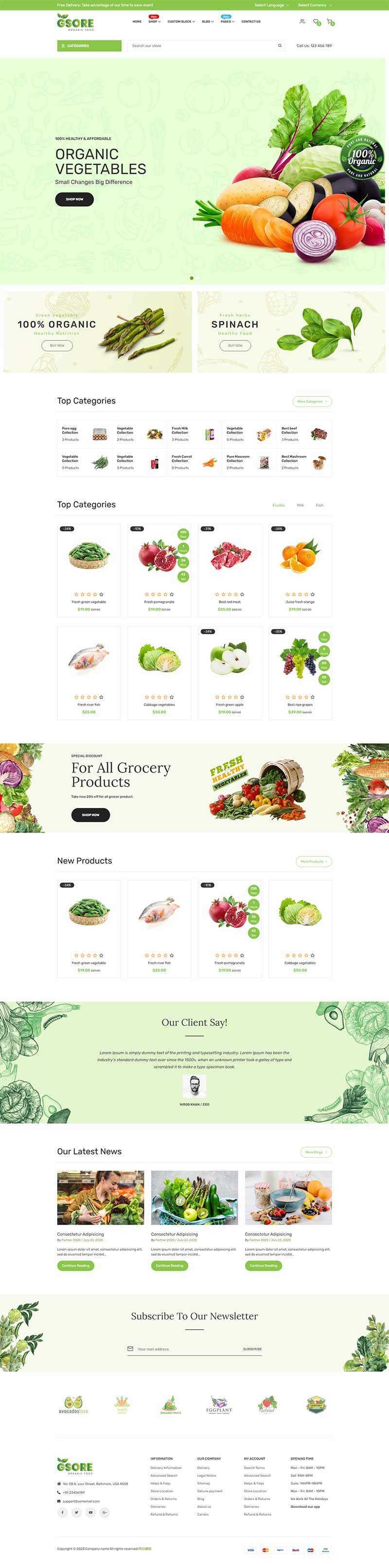 有机食品在线商城网站HTML模板-客创社 - 专注互联网轻资产创业及网络项目资源整合与分享客创社-免费且强大的项目分享网站！