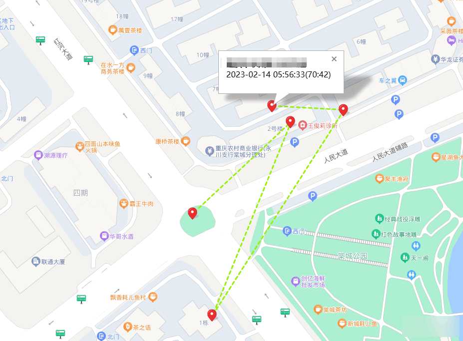 图片[3]-客创社 - 专注互联网轻资产创业及网络项目资源整合与分享手机GPS轨迹和驻留时间远程查看软件源码-客创社 - 专注互联网轻资产创业及网络项目资源整合与分享客创社-免费且强大的项目分享网站！