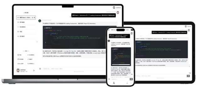 GPTLink 源码快速搭建 ChatGPT 商用站点-客创社 - 专注互联网轻资产创业及网络项目资源整合与分享客创社-免费且强大的项目分享网站！