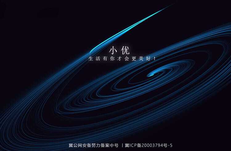 跟随鼠标自动划线的超酷html单页-客创社 - 专注互联网轻资产创业及网络项目资源整合与分享客创社-免费且强大的项目分享网站！