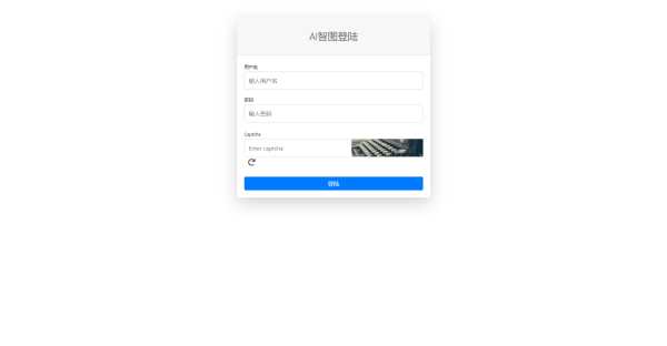 漂亮得登陆页源码bootstrap框架-客创社 - 专注互联网轻资产创业及网络项目资源整合与分享客创社-免费且强大的项目分享网站！