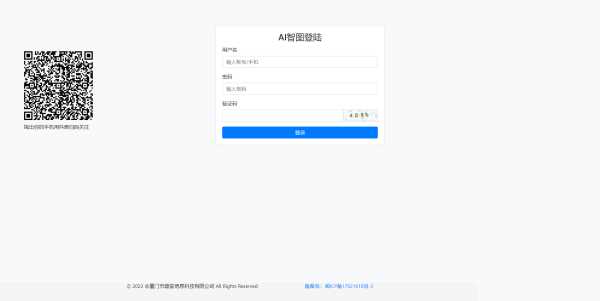 图片[2]-客创社 - 专注互联网轻资产创业及网络项目资源整合与分享漂亮得登陆页源码bootstrap框架-客创社 - 专注互联网轻资产创业及网络项目资源整合与分享客创社-免费且强大的项目分享网站！