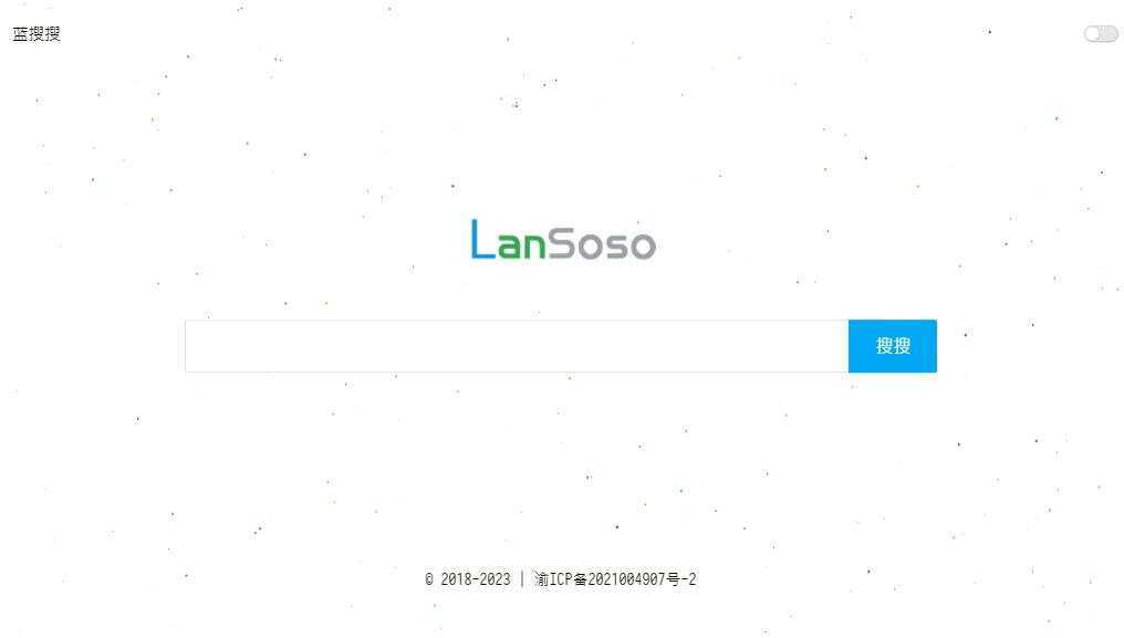 蓝搜网页版源码，蓝奏云网盘搜索引擎网站-客创社 - 专注互联网轻资产创业及网络项目资源整合与分享客创社-免费且强大的项目分享网站！