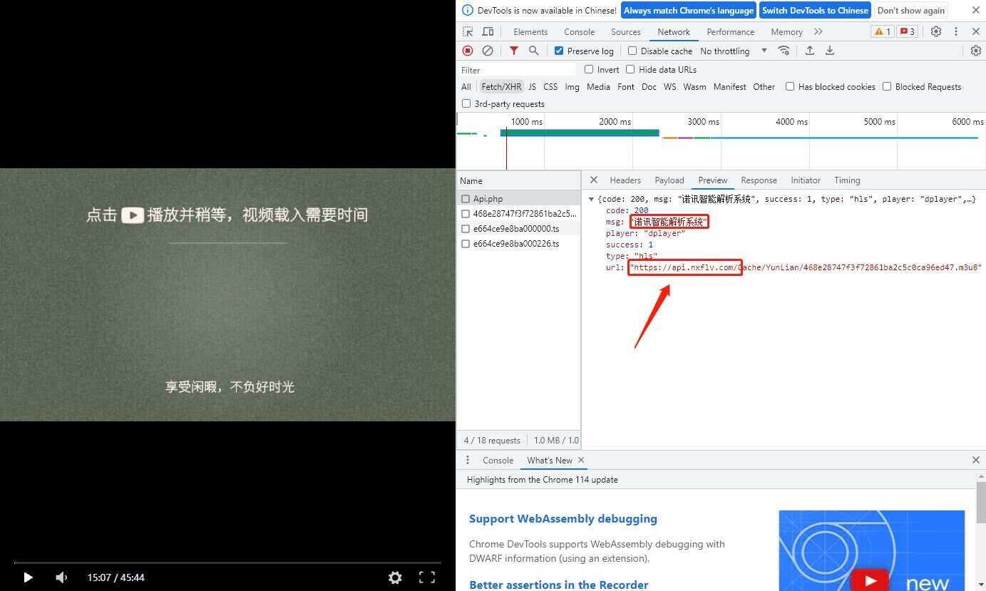 诺讯VIP影视解析开心版源码-客创社 - 专注互联网轻资产创业及网络项目资源整合与分享客创社-免费且强大的项目分享网站！