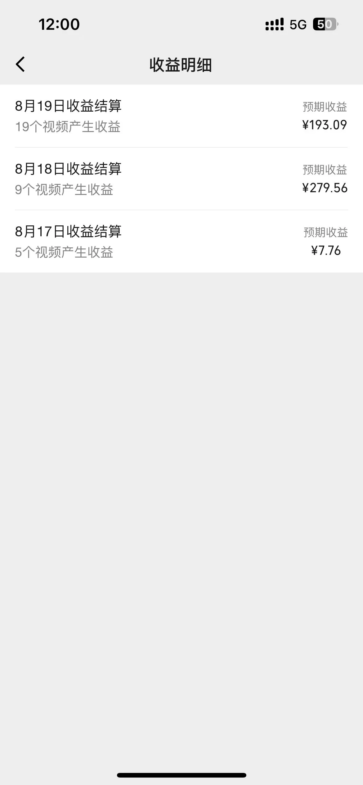 图片[2]-客创社 - 专注互联网轻资产创业及网络项目资源整合与分享抖音夫妻对话视频，一个剪映就能完成，多平台分发，疯狂涨粉变现-客创社 - 专注互联网轻资产创业及网络项目资源整合与分享客创社-免费且强大的项目分享网站！