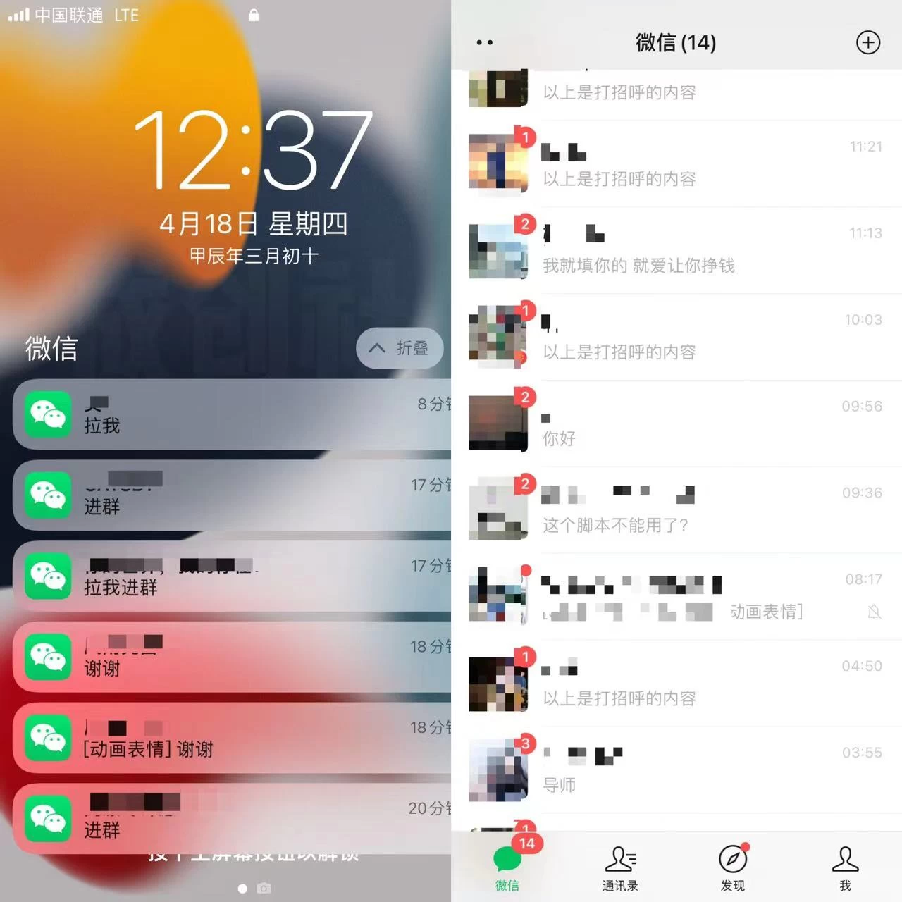 图片[2]-客创社 - 专注互联网轻资产创业及网络项目资源整合与分享电商平台长尾截流，持续引流创业粉99+-客创社 - 专注互联网轻资产创业及网络项目资源整合与分享客创社-免费且强大的项目分享网站！