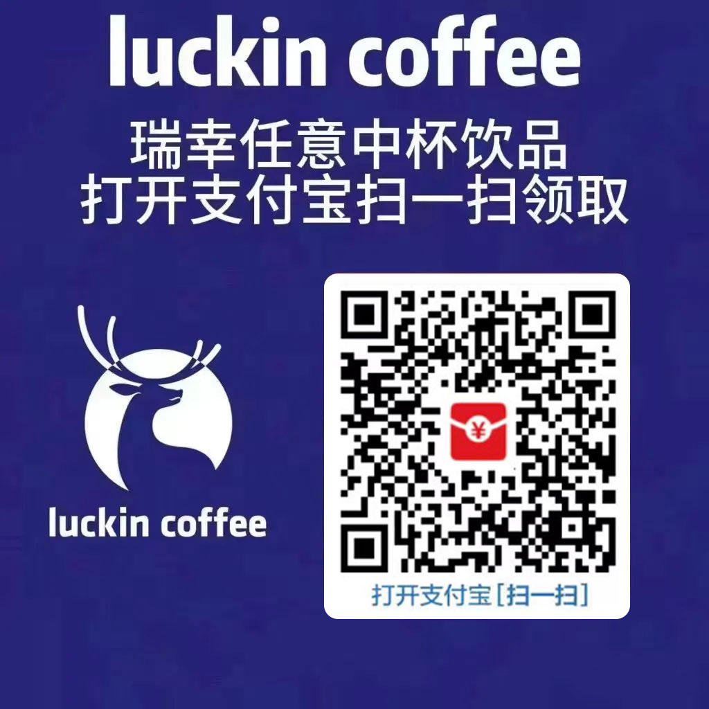 图片[4]-客创社 - 专注互联网轻资产创业及网络项目资源整合与分享支付宝红包怎么玩，支付宝领红包，赚领现金奖励-客创社 - 专注互联网轻资产创业及网络项目资源整合与分享客创社-免费且强大的项目分享网站！