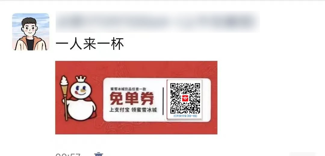 图片[2]-客创社 - 专注互联网轻资产创业及网络项目资源整合与分享支付宝红包怎么玩，支付宝领红包，赚领现金奖励-客创社 - 专注互联网轻资产创业及网络项目资源整合与分享客创社-免费且强大的项目分享网站！