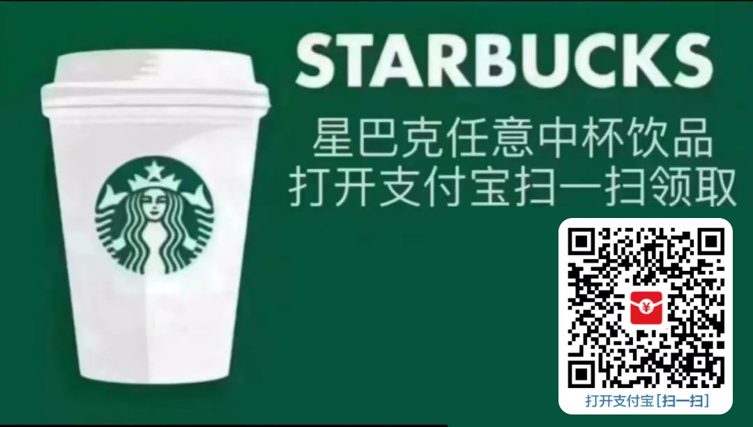 图片[3]-客创社 - 专注互联网轻资产创业及网络项目资源整合与分享支付宝红包怎么玩，支付宝领红包，赚领现金奖励-客创社 - 专注互联网轻资产创业及网络项目资源整合与分享客创社-免费且强大的项目分享网站！