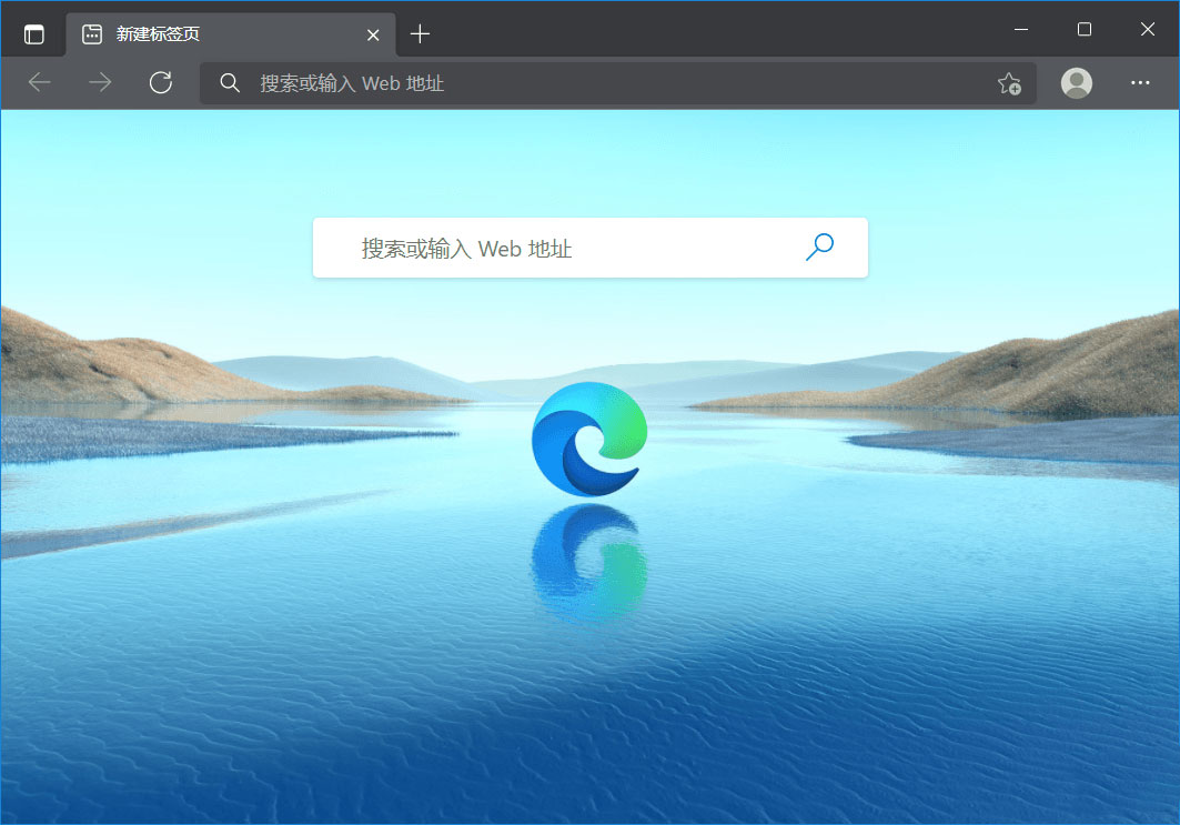 Microsoft Edge v107.0.1418.42 便携增强版-客创社 - 专注互联网轻资产创业及网络项目资源整合与分享客创社-免费且强大的项目分享网站！