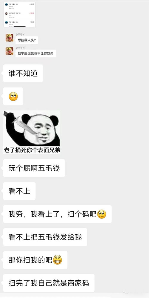 图片[9]-客创社 - 专注互联网轻资产创业及网络项目资源整合与分享支付宝红包怎么玩，支付宝领红包，赚领现金奖励-客创社 - 专注互联网轻资产创业及网络项目资源整合与分享客创社-免费且强大的项目分享网站！