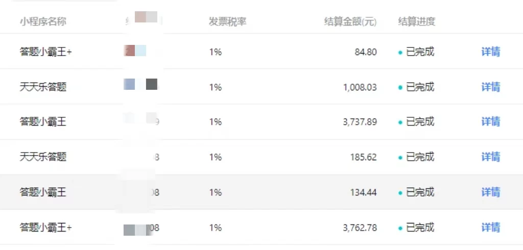 图片[2]-客创社 - 专注互联网轻资产创业及网络项目资源整合与分享【冷门】赛道，无人直播间点广告，月入20000+，起号猛、不死号，独家最新防封技术，长久可做（教程+素材）-客创社 - 专注互联网轻资产创业及网络项目资源整合与分享客创社-免费且强大的项目分享网站！