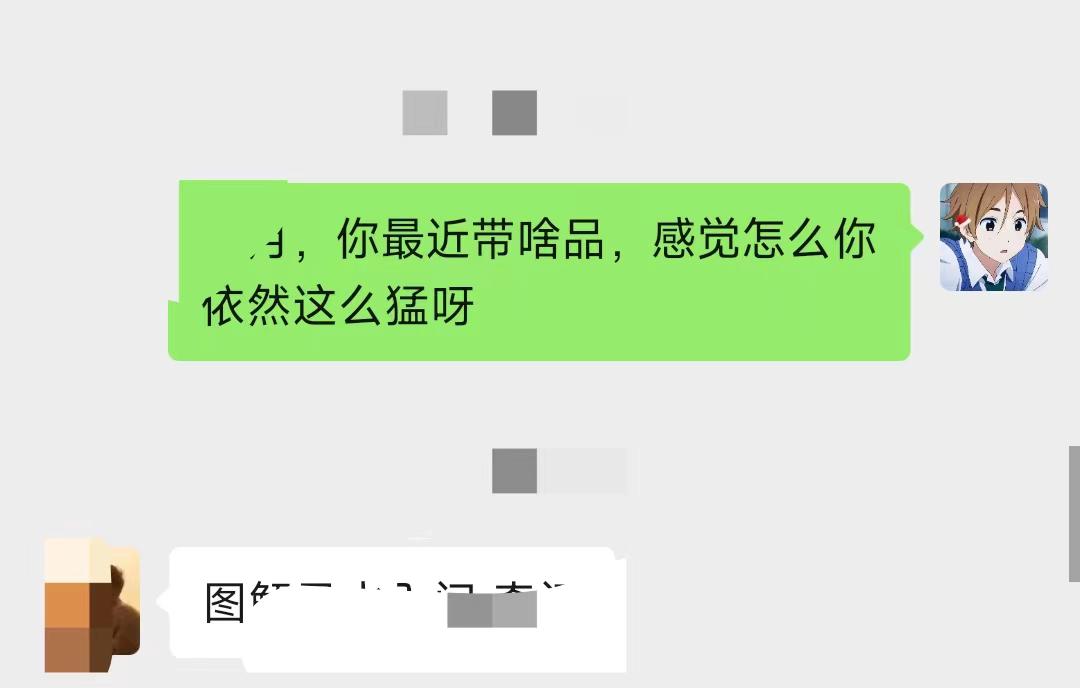 图片[10]-客创社 - 专注互联网轻资产创业及网络项目资源整合与分享养生号的五种选品方法，找到属于自己的爆品-客创社 - 专注互联网轻资产创业及网络项目资源整合与分享客创社-免费且强大的项目分享网站！