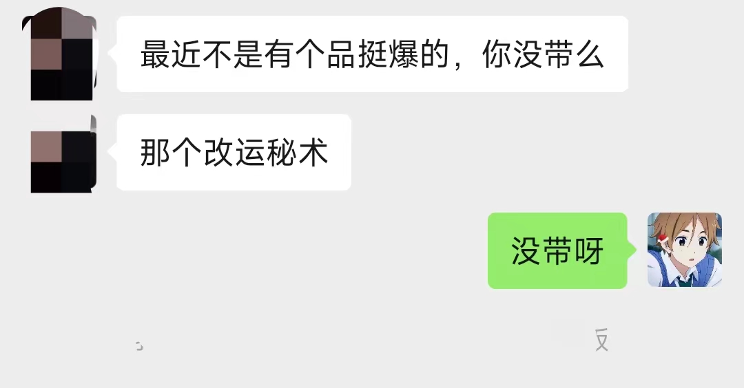 图片[11]-客创社 - 专注互联网轻资产创业及网络项目资源整合与分享养生号的五种选品方法，找到属于自己的爆品-客创社 - 专注互联网轻资产创业及网络项目资源整合与分享客创社-免费且强大的项目分享网站！
