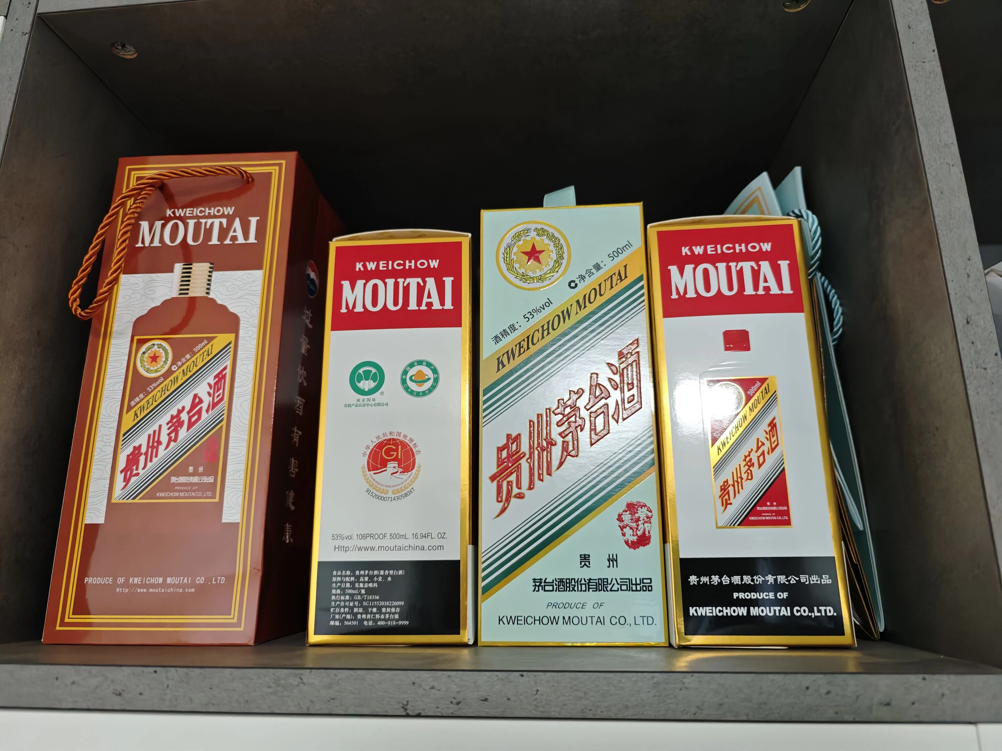 图片[2]-客创社 - 专注互联网轻资产创业及网络项目资源整合与分享超简单羊毛天花板(华为、iPhone、茅台)，花几分钟换回几百元，非脚本软件-客创社 - 专注互联网轻资产创业及网络项目资源整合与分享客创社-免费且强大的项目分享网站！