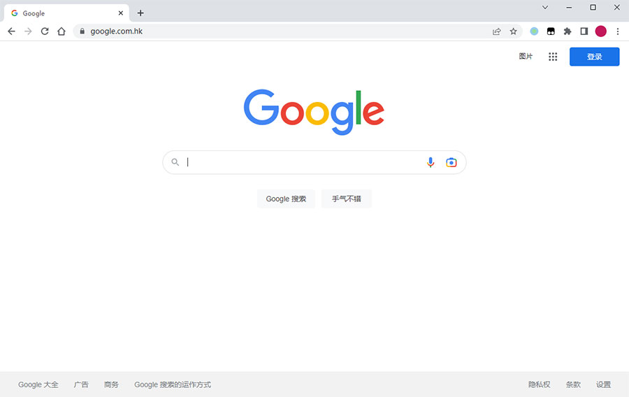 谷歌浏览器PC版 Google Chrome v107.0.5304.88 官方正式版-客创社 - 专注互联网轻资产创业及网络项目资源整合与分享客创社-免费且强大的项目分享网站！