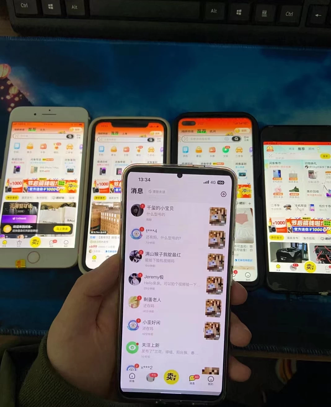 图片[4]-客创社 - 专注互联网轻资产创业及网络项目资源整合与分享兼职卖虚拟资源、日入200+，不嫌少的可做，操作简单、实战性很强，小白很容易操作-客创社 - 专注互联网轻资产创业及网络项目资源整合与分享客创社-免费且强大的项目分享网站！