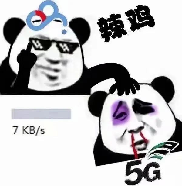 爱奇艺万能联播、KubeDown、千千下载助手：目前可用的百度网盘下载工具-客创社 - 专注互联网轻资产创业及网络项目资源整合与分享客创社-免费且强大的项目分享网站！